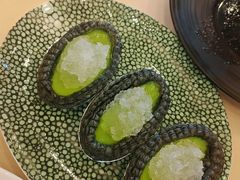 -南海渔村·空中一号