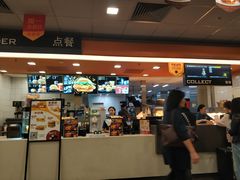 门面-麦当劳(中山公园龙之梦店)