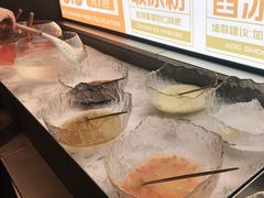 -探鱼·鲜青椒爽麻烤鱼(领展购物广场店)