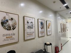 -美冠塔口腔(酒仙桥分院)