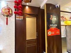 -金哥私房菜馆(张府园总店)