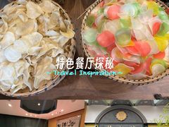 -福照楼汽锅鸡·云南菜(万达广场店)