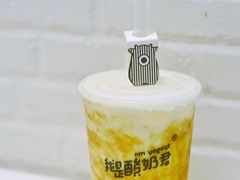 -我是酸奶君(壹方城店)