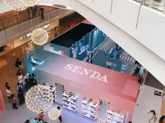 -皇庭广场(福华三路店)