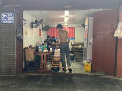 门面-三哥田螺(北书院街店)