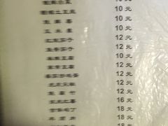 菜单-管记水席老店(仙果市街店)
