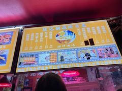 -陈记捆鸡