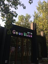 -蓝可可亲子乐园(北苑店)