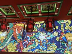 -南锣肥猫·麻辣烤鱼·16年现烤现卖(财富购物中心店)