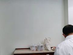 -张生记(双菱店)