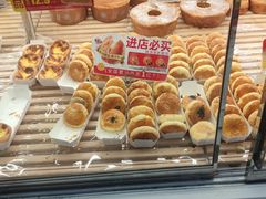 -味多美蛋糕(马家堡永辉店)