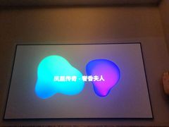 -金指缘足浴(望园路旗舰店)