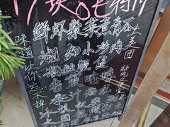-川林海鲜酒家·湾仔传统早茶·粤菜