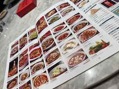-天辣(金桥啦啦宝都店)
