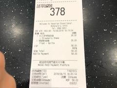 账单-麦当劳(伦敦人店)