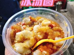 -渝味黄姐火锅(黄泥村店)
