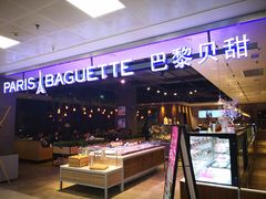 自助取餐区-南京大学-第9食堂