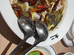 -新太二·鲜料川菜(晶耀前滩店)