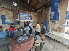 -璞真扎染博物馆