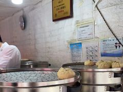 -俞记安顺特色破酥包(民生路店)