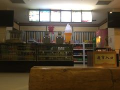 -热带雨林汗蒸馆(汶水东路店)