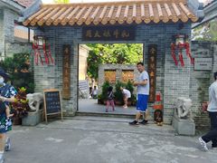 门面-周大娘牛乳(旧寨古村总店)