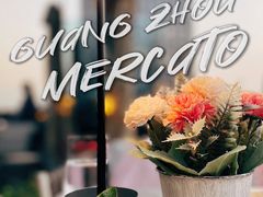 -Mercato莫卡多露台餐厅与酒吧(K11店)