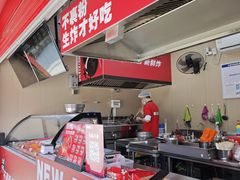 -万达广场(宁德蕉城店)
