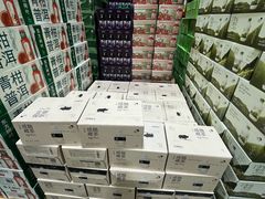-山姆会员商店(西溪店)