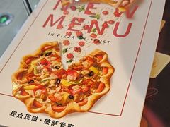 -必胜客(满洲里万达店)