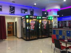 -琦迹保龄球馆(七宝店)