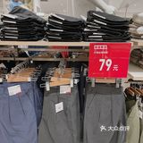 💮优衣库｜价格已经到了出神入化的地步‼️外套🧥99r到手