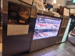 -和牛放题的殿堂 肉屋横丁(秋叶原店)