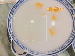 -赵记传承·中国甜品(福州总店)