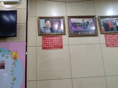 -启明腊汁肉揪面片(翠华路总店)