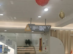 -合众齿科高难度矫正·种植·儿牙中心(望京总院)