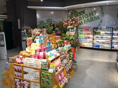 -blt精品超市(高德置地冬广场店)