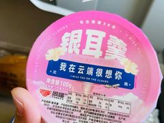 -杭州萧山国际机场