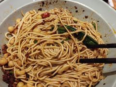 -好這口重庆小面(总店)