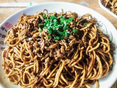 -清真双宝红油牛系列