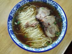 -裕兴记·三虾面(西北街总店)