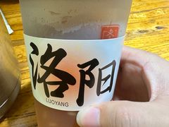 -老雒阳面馆·水席·洛阳菜(王城路店)