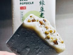 -盒马鲜生(十里堡店)