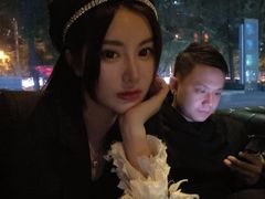-柒Lounge(三里屯店)