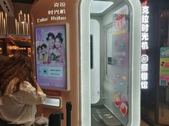 -凯德MALL(西直门店)