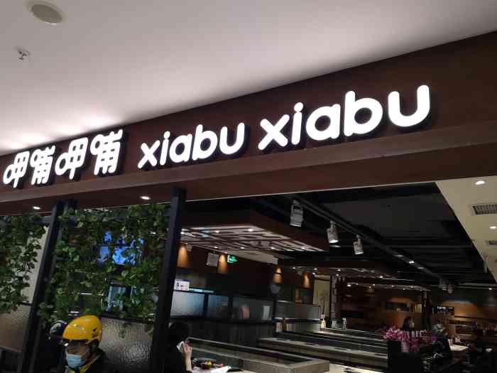 doctype html> html lang="zh-cn"> head> meta