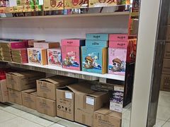 -鹏城八珍深圳特产手信(罗湖店)