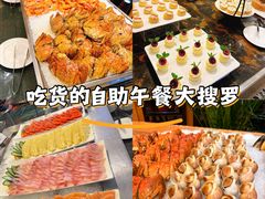 -常州富力喜来登酒店 Feast盛宴标帜西餐厅(新北万达广场店)