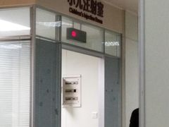 -苏州市立医院(白塔院区)