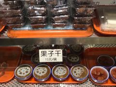 -奶酪魏(牛街总店)